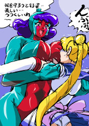 Rule 34 | ..., 2girls, asphyxiation, ass, ballon girl, between breasts, biceps, bishoujo senshi sailor moon, bishoujo senshi sailor moon supers, blonde hair, blush, breasts, clenched hands, clothes lift, colored skin, covered navel, curvy, demon girl, face to breasts, green hair, green skin, hair ornament, highres, huge ass, jewelry, large breasts, lemures (sailor moon), long hair, looking at another, magical girl, mamesi (suhk8583), monster girl, multiple girls, open mouth, panties, pooko (sailor moon), purple eyes, purple hair, reinterpretation, restrained, rolling eyes, sailor moon, sexually suggestive, shaded face, shiny skin, simple background, size difference, skirt, skirt lift, smile, sweat, tears, translation request, trembling, twintails, underwear, very long hair, white panties, wide hips