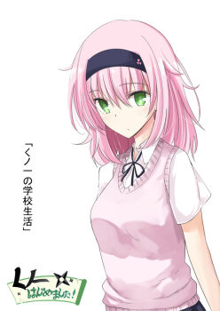1girl blue_headband blue_skirt blush breasts closed_mouth collared_shirt cowboy_shot green_eyes hair_between_eyes hako_roku hazakura_touka headband kunoichi_hajimemashita! large_breasts looking_at_viewer medium_hair pink_hair pink_sweater_vest pleated_skirt ribbon school_uniform shirt short_sleeves sidelocks simple_background skirt solo standing sweater_vest translation_request white_background white_shirt