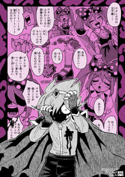 Rule 34 | 1boy, 1girl, aizawa sachi, artist name, bow, cape, captain spaceboy, closed mouth, commentary request, dated, fingerless gloves, gloves, hair between eyes, hair bow, long hair, long sleeves, omori, open mouth, pants, polka dot, polka dot bow, puffy short sleeves, puffy sleeves, short hair, short sleeves, speech bubble, sweat, sweetheart (omori), teeth, translation request, upper teeth only