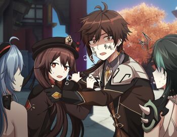 2boys 2girls anger_vein bead_necklace beads black_gloves black_hair black_headwear blue_hair brown_hair calligraphy_brush day drawing_on_another&#039;s_face earrings flower ganyu_(genshin_impact) genshin_impact gloves gradient_hair green_hair hat hat_flower highres horns hu_tao_(genshin_impact) ink jacket jewelry korean_commentary korean_text lix_(iroiro3843) long_hair multicolored_hair multiple_boys multiple_girls necklace open_mouth outdoors paintbrush red_flower ring shaded_face single_earring sweat tassel tassel_earrings translation_request tree writing_on_face xiao_(genshin_impact) zhongli_(genshin_impact)