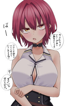 1girl black_choker black_skirt blush breasts choker cleavage earrings gold_earrings highres hololive houshou_marine houshou_marine_(businesswoman) jewelry large_breasts looking_at_viewer natsume_mina official_alternate_costume official_alternate_hair_length official_alternate_hairstyle open_mouth red_eyes shirt short_hair skirt sleeveless sleeveless_shirt solo triangle_earrings virtual_youtuber white_background white_shirt yellow_eyes