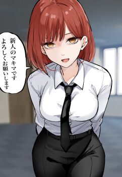 Rule 34 | 1girl, alternate hairstyle, arms behind back, black necktie, black pants, blurry, blurry background, breasts, chainsaw man, collared shirt, commentary request, dress shirt, highres, large breasts, leaning forward, looking at viewer, makima (chainsaw man), mame1645, necktie, open mouth, orange eyes, pants, red hair, ringed eyes, shirt, shirt tucked in, solo, speech bubble, translation request, white shirt