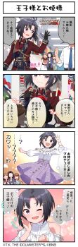 4koma absurdres belt black_eyes black_hair comic faceless floral_print gloves hair_ornament hairclip highres idolmaster idolmaster_million_live! idolmaster_million_live!_theater_days japanese_text kikuchi_makoto official_art open_mouth private_dress_(idolmaster_million_live!) skirt translation_request