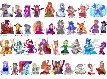 6+girls alice_margatroid anchor anchor_symbol animal animal_ears animal_print apron aqua_bow aqua_ribbon arm_up arms_behind_back arrow_(symbol) ascot asymmetrical_wings back_bow bat_wings belt beret black_bow black_bowtie black_dress black_eyes black_hair black_headwear black_legwear black_shirt black_skirt black_vest blonde_hair blouse blue_belt blue_bow blue_bowtie blue_dress blue_eyes blue_flower blue_hair blue_ribbon blue_shirt blue_skirt blue_vest book bottle bow bowtie braid breasts broom broom_riding brown_bow brown_bowtie brown_dress brown_eyes brown_flower brown_hair brown_kimono brown_shirt brown_skirt brush buttons capelet cat cat_ears cat_tail chain chinese_clothes circle closed_eyes closed_mouth collared_dress collared_shirt commentary_request crescent crescent_hat_ornament cross crossed_arms crystal dark-skinned_female dark_skin demon_wings dog_ears doll double_bun double_dealing_character dress earmuffs embodiment_of_scarlet_devil eyes_visible_through_hair fairy_wings fingernails fire flandre_scarlet flower flying food frills from_behind fruit gem green_bow green_bowtie green_dress green_eyes green_hair green_headwear green_kimono green_skirt grey_apron grey_bow grey_bowtie grey_dress grey_hair grey_shirt grey_skirt grey_vest hair_between_eyes hair_bow hair_bun hair_flower hair_ornament hairband hand_cannon hand_on_another&#039;s_head hand_on_own_hip hand_up hands_on_own_hips hands_up hat hat_bow hat_ornament hat_ribbon hata_no_kokoro head_wings heart heterochromia hieda_no_akyuu highly_responsive_to_prayers highres hijiri_byakuren hinanawi_tenshi hong_meiling hood hopeless_masquerade horns hoshiguma_yuugi houjuu_nue ibuki_suika immaterial_and_missing_power izayoi_sakuya japanese_clothes jewelry juliet_sleeves kaku_seiga kana_anaberal kariginu kasodani_kyouko kazami_yuuka kijin_seija kimono kirisame_marisa knife koakuma komeiji_koishi komeiji_satori konngara_(touhou) kotonoman laevatein_(touhou) leaf letty_whiterock long_fingernails long_hair long_sleeves looking_at_another looking_at_viewer looking_down looking_to_the_side lying maid maid_headdress maribel_hearn mask medicine_melancholy medium_breasts medium_hair miyako_yoshika mizuhashi_parsee mob_cap mononobe_no_futo multicolored_hair multicolored_wings multiple_girls multiple_tails murasa_minamitsu mystic_square nail_polish necktie one_eye_closed one_side_up open_book open_clothes open_dress open_mouth open_vest orange_dress orange_eyes orange_flower orange_hair orange_kimono pagoda paper patchouli_knowledge peach perfect_cherry_blossom perfect_memento_in_strict_sense phantasmagoria_of_dim.dream phantasmagoria_of_flower_view pink_belt pink_bow pink_bowtie pink_dress pink_eyes pink_flower pink_hair pink_headwear pink_necktie pink_ribbon pink_skirt plaid_clothes plaid_shirt plaid_skirt plaid_vest plate pointy_ears polearm pom_pom_(clothes) ponytail puffy_long_sleeves puffy_short_sleeves puffy_sleeves purple_belt purple_bow purple_dress purple_eyes purple_flower purple_hair purple_headwear purple_ribbon purple_skirt rainbow red_ascot red_bow red_bowtie red_eyes red_hair red_hairband red_nails red_necktie red_ribbon red_shirt red_skirt red_vest reiuji_utsuho remilia_scarlet ribbon sailor_collar scarf scarlet_weather_rhapsody shaded_face shiki_eiki shirt short_hair short_sleeves shorts simple_background single_braid single_horn sitting skirt sleeping smile smug snake soga_no_tojiko spear standing star_(symbol) star_hat_ornament striped_clothes striped_dress striped_skirt su-san subterranean_animism t-shirt tail tatara_kogasa ten_desires thighhighs third_eye tiger_print toramaru_shou touhou touhou_(pc-98) toyosatomimi_no_miko treasure triangle twin_braids two-tone_hair two_tails umbrella undefined_fantastic_object usami_renko vest weapon white_apron white_background white_bow white_bowtie white_dress white_flower white_hair white_headwear white_scarf white_shorts wings witch_hat wrist_cuffs wristband yellow_ascot yellow_eyes yellow_flower yellow_ribbon yellow_shirt yuki_(touhou)