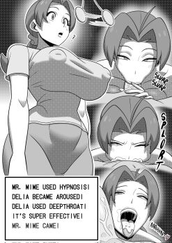 :&gt;= ? after_fellatio alternate_breast_size_(larger) blush breasts catto_natto corruption covered_erect_nipples cum cum_in_mouth curvy delia_ketchum drooling english_text erection fellatio greyscale heart heart-shaped_pupils hetero highres huge_breasts hypnosis long_hair low_ponytail mature_female mind_control monochrome nintendo nipples open_mouth oral penis pokemon pokemon_(anime) pokemon_(classic_anime) ponytail puffy_nipples shirt symbol-shaped_pupils teeth tongue tongue_out upper_teeth_only wide_hips