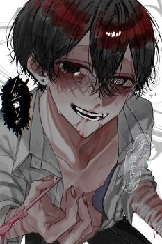 1boy @_@ aegyo_sal black_eyes black_hair blood boxcutter censored collared_shirt crying crying_with_eyes_open double-parted_bangs eyebrow_razor hair_between_eyes highres holding holding_boxcutter holding_weapon hosikage4040 looking_at_viewer male_focus nipples nosebleed open_mouth original pointless_censoring self-harm shirt short_hair skinny solo tears translation_request upper_body weapon white_shirt wrist_cutting
