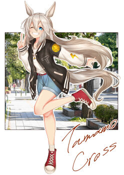 1girl absurdres alternate_costume amaxa animal_ears black_jacket blue_eyes blue_shorts blush casual character_name commentary_request converse denim denim_shorts grey_hair grin hair_between_eyes highres horse_ears horse_girl horse_tail jacket long_hair long_sleeves open_clothes open_jacket open_mouth shirt shoes shorts smile socks solo standing standing_on_one_leg tail tamamo_cross_(umamusume) teeth umamusume v very_long_hair white_shirt white_socks