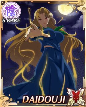 1girl blonde_hair blue_sailor_collar blue_shirt blue_skirt border breasts card_(medium) character_name daidouji_(senran_kagura) full_moon game_cg green_neckerchief large_breasts long_hair long_skirt long_sleeves looking_at_viewer mole mole_under_eye moon neckerchief night night_sky official_art on_rooftop parted_bangs reaching reaching_towards_viewer red_eyes sailor_collar school_uniform senran_kagura senran_kagura_new_wave shirt skirt sky smile solo very_long_hair wavy_hair