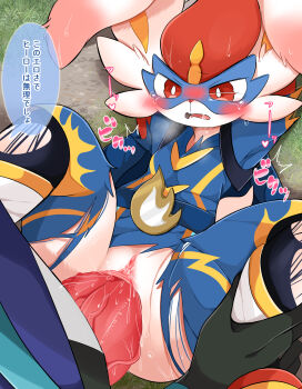 ajiwo bad_tag blue_mask blush cinderace cinderace_(super_suit) clitoris clothed_sex dripping faceless faceless_male female female_cinderace forced fur furry furry_with_furry gen_8_pokemon generation_8_pokemon heart hero_style_cinderace hetero highres inteleon japanese_text male mask multicolored_clothing nintendo on_ground open_mouth pants penis pink_clitoris pokemon pokemon_(creature) pokemon_on_pokemon pokemon_unite pussy pussy_juice pussy_juice_drip rape sex talking torn_bottomwear torn_clothes torn_pants urethra vaginal white_fur