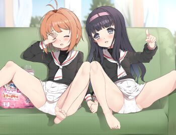 2girls absurdres ahoge ameharu arm_up ass barefoot black_eyes black_hair blush brown_hair cardcaptor_sakura closed_eyes clothes_lift couch covering_own_eyes daidouji_tomoyo diaper diaper_package diaper_under_clothes feet hair_intakes hairband highres holding_hands indoors kinomoto_sakura legs loli long_hair miniskirt multiple_girls open_mouth pointing pull-up_diaper school_uniform serafuku shirt short_hair sitting skirt skirt_lift smile soles spread_legs thighs toes tomoeda_elementary_school_uniform tomoeda_middle_school_uniform white_skirt