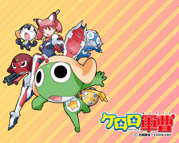 Rule 34 | 1girl, black eyes, blue eyes, copyright name, dororo (keroro gunsou), frog, full body, giroro, glasses, gun, hat, headphones, hinata natsumi, keroro, keroro gunsou, knife, kururu (keroro gunsou), long hair, mask, mecha musume, mouth mask, ninja mask, official art, official wallpaper, red background, red eyes, shield, simple background, star (symbol), tamama, twintails, weapon, yoshizaki mine
