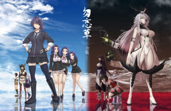 6+girls character_request groin ifuji_shinsen kantai_collection leotard multiple_girls source_request tagme