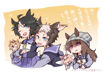 +_+ 5girls :d ;d agnes_digital_(umamusume) animal_ears arrow_(symbol) beer_hsk black_hair blue_eyes bow brown_hair crown ears_through_headwear fuji_kiseki_(umamusume) grey_hair horse_ears long_hair mejiro_ryan_(umamusume) mini_crown multicolored_hair multiple_girls nakayama_festa_(umamusume) one_eye_closed open_mouth pleated_skirt purple_eyes purple_shirt purple_skirt school_uniform shaded_face shirt skirt smile streaked_hair striped_clothes striped_headwear t.m._opera_o_(umamusume) tracen_school_uniform translation_request two-tone_hair umamusume vertical-striped_clothes vertical-striped_headwear white_bow white_hair