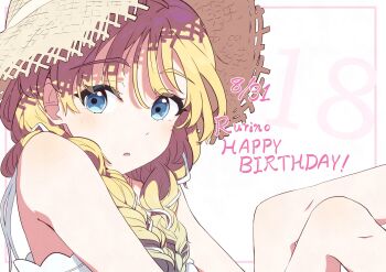 Rule 34 | 1girl, blonde hair, blue eyes, blush, braid, character age, character name, dated, happy birthday, hashtag-only commentary, hat, highres, link! like! love live!, long hair, looking at viewer, love live!, osawa rurino, sio pasta, solo, straw hat, twin braids