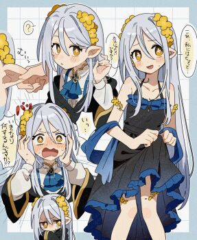 1girl :d ascot bare_shoulders black_dress blue_ascot blue_border blush border character_request collarbone commentary_request copyright_request corn_kuten double-parted_bangs dress feet_out_of_frame flower flower-shaped_pupils frilled_dress frills grabbing_another&#039;s_ear grey_hair grid_background hair_between_eyes hair_flower hair_ornament hand_on_another&#039;s_ear hands_on_own_face long_hair long_sleeves looking_at_viewer multiple_views nose_blush open_mouth outside_border pointy_ears shirt sidelocks sleeveless sleeveless_dress smile standing sweat symbol-shaped_pupils translation_request very_long_hair watermark wavy_mouth white_background white_shirt yellow_eyes yellow_flower