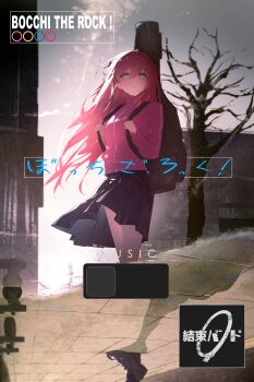 1girl absurdres blue_eyes blush bocchi_the_rock! breasts cable_tie cube_hair_ornament electric_guitar gibson_les_paul gotoh_hitori guitar guitar_case hair_between_eyes hair_ornament highres instrument instrument_case jacket kessoku_band long_hair long_sleeves one_side_up pants pink_hair pink_jacket pink_pants pink_track_suit side_ahoge skirt solo track_jacket track_suit wussensei