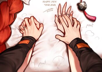 1boy 1girl absurdres bed_sheet black_sleeves bow braid commentary english_commentary fingernails hair_bow hand_focus happy_new_year hetero highres holding_hands implied_sex nail_polish new_year on_bed red_hair shiwudesu silver_ring sound_effects sparkle sweat ukinami_yuzuha veins veiny_hands white_bow wise_(zenless_zone_zero) zenless_zone_zero