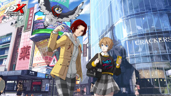 1boy 1girl animal arai_motoha artist_request belt belt_buckle bird black_belt blue_sky buckle building cloud commentary_request day grey_pants grey_skirt highres hood hood_down hoodie jacket kamishiro_nagisa long_sleeves lufel_(owl)_(p5x) lufel_(p5x) official_art open_clothes open_jacket outdoors owl pants persona persona_5 persona_5:_the_phantom_x plaid_clothes plaid_pants plaid_skirt pocket red_eyes red_hair school_uniform short_hair skirt sky smile third-party_source white_hoodie wonder_(p5x) yellow_jacket