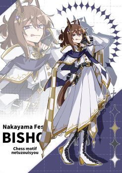 1girl ahoge ahozur_dayo alternate_costume animal_ears bishop_(chess) black_gloves boots brown_hair chess_piece closed_mouth dress fingerless_gloves full_body gloves hair_between_eyes hand_on_own_hip highres horse_ears horse_girl horse_tail jewelry long_sleeves looking_at_viewer medium_hair nakayama_festa_(umamusume) ponytail purple_eyes shadow short_ponytail solo square_print standing tail tongue tongue_out two-tone_background umamusume white_boots white_dress