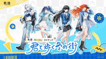 Rule 34 | 4girls, ahoge, augusta (wuthering waves), black hair, black skirt, blue eyes, blue hair, blue jacket, blue ribbon, blue shirt, blue sweater, breasts, chinese commentary, chisa (wuthering waves), closed mouth, colored inner hair, commentary request, crop top, cup, denim, dress, drinking glass, earrings, galbrena (wuthering waves), grey hair, hand in pocket, highres, holding, holding cup, holding umbrella, iuno (wuthering waves), jacket, jeans, jewelry, large breasts, lawson, logo, long hair, looking at viewer, medium breasts, multicolored hair, multiple girls, navel, official alternate costume, official art, orange hair, pants, purple eyes, red eyes, ribbon, shirt, skirt, smile, stomach, streaked hair, sunglasses, sweater, torn clothes, torn jeans, torn pants, twintails, umbrella, white dress, wuthering waves