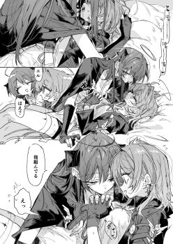 Rule 34 | 2girls, arknights, blush, exusiai (arknights), flying sweatdrops, gloves, greyscale, halo, highres, horns, long hair, monochrome, mostima (arknights), multiple girls, na tarapisu153, on bed, own hands together, partially fingerless gloves, saliva, smile, sweat, thighhighs, yuri