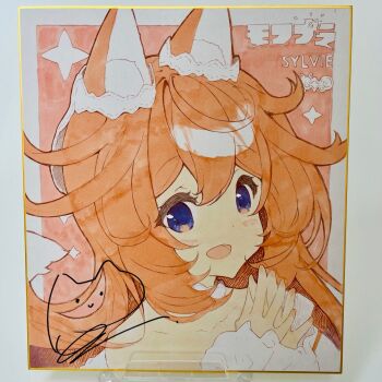 1girl :d animal_ear_fluff animal_ears bare_shoulders blush_stickers brown_hair character_name collarbone commentary_request dress hair_between_eyes hands_up highres long_sleeves looking_at_viewer off-shoulder_dress off_shoulder open_mouth original p19 photo_(medium) purple_eyes shikishi signature sleeves_past_wrists smile solo steepled_fingers sylvie_(p19) traditional_media upper_body white_dress