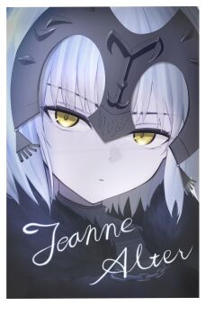 1girl absurdres anata6350 chain character_name closed_mouth collar commentary fate/grand_order fate_(series) fur_trim grey_hair headpiece highres jeanne_d&#039;arc_alter_(avenger)_(fate) jeanne_d&#039;arc_alter_(avenger)_(first_ascension)_(fate) jeanne_d&#039;arc_alter_(fate) looking_at_viewer metal_collar short_hair solo yellow_eyes
