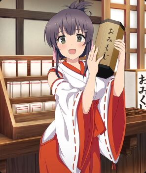 Rule 34 | 1girl, :d, blush, breasts, detached sleeves, dot nose, folded ponytail, game cg, green eyes, hair ornament, hair ribbon, hairclip, hakama, holding, japanese clothes, large breasts, looking at viewer, nontraditional miko, official art, omikuji, open mouth, paper, pink ribbon, ponytail, purple hair, red hakama, ribbon, short ponytail, shrine, sidelocks, smile, solo, third-party source, toji no miko, toji no miko: kizamishi issen no tomoshibi, translated, white sleeves, yanase mai