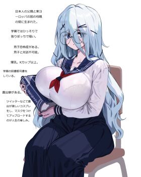 1girl blue_eyes blue_hair book bra_visible_through_clothes breasts glasses highres holding holding_book large_breasts letdie1414 long_hair long_sleeves looking_at_viewer original school_uniform shirt skirt solo white_shirt