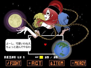 artist_name back bare_shoulders black_background black_choker black_hat black_shirt blonde_hair blue_hair chain choker crossover earth_(ornament) english_text faceless faceless_female from_behind gameplay_mechanics gold_chain hands_up hat hecatia_lapislazuli hecatia_lapislazuli_(earth) hecatia_lapislazuli_(moon) jun_jun_0319 looking_at_viewer looking_back medium_hair moon_(ornament) multiple_persona off-shoulder_shirt off_shoulder open_mouth red_eyes red_hair shirt short_sleeves smile speech_bubble star_(symbol) star_symbol_background t-shirt touhou translation_request undertale underworld_(ornament) utdr_(toby_fox)