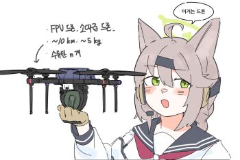 1girl ahoge animal_ears behind-the-head_headphones black_sailor_collar blue_archive brown_gloves commentary_request drone flukhan fox_ears fox_girl gloves green_eyes green_halo grey_hair halo headphones headset highres korean_commentary korean_text long_hair long_sleeves neckerchief open_mouth otogi_(blue_archive) red_neckerchief russo-ukrainian_war sailor_collar school_uniform serafuku shirt simple_background solo unmanned_aerial_vehicle white_background white_shirt