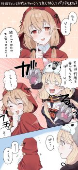 2girls absurdres animal_hands black_serafuku black_shirt blonde_hair brown_eyes brown_hair capelet commentary_request cosplay fang gloves hair_flaps heterochromia highres kantai_collection little_red_riding_hood_(fairy_tale) little_red_riding_hood_(fairy_tale_character) little_red_riding_hood_(fairy_tale_character)_(cosplay) low_twintails magai_akashi multiple_girls murasame_(halloween)_(kancolle) murasame_(kancolle) murasame_kai_ni_(kancolle) open_mouth paw_gloves red_capelet red_eyes red_hood sailor_collar school_uniform serafuku shirt translation_request twintails upper_body white_sailor_collar wolf_hood wolf_paws yuudachi_(halloween)_(kancolle) yuudachi_(kancolle) yuudachi_kai_ni_(kancolle)