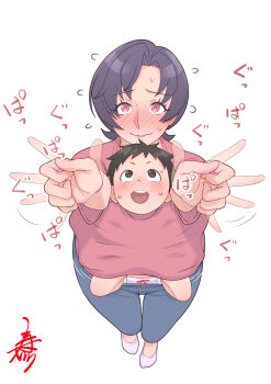 1boy 1girl absurdres age_difference black_hair blush breasts brown_hair closed_eyes embarrassed grabbing_another&#039;s_breast groping happy highres huge_breasts japanese_text looking_at_viewer medium_hair multiple_boys open_mouth original penis shared_clothes short_hair shota simple_background size_difference sweat white_background zuburoku