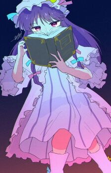 1girl blue_bow book boots bow capelet commentary_request doggo_1d34 dress hat highres holding holding_book long_hair mob_cap open_book patchouli_day patchouli_knowledge pink_boots pink_bow pink_capelet pink_dress pink_hat purple_eyes purple_hair signature solo striped_clothes striped_dress touhou vertical-striped_clothes vertical-striped_dress