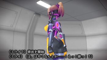 Rule 34 | 1girl, 3d, agent mirai, arms at sides, ass, black bodysuit, blender (medium), bodysuit, breasts, brown hair, cowboy shot, from behind, hallway, headphones, hexagon print, highres, indoors, latex, medium breasts, mirai (agent mirai), neon trim, ponytail, science fiction, skin tight, solo, standing, subtitled, umaaji lady mk2