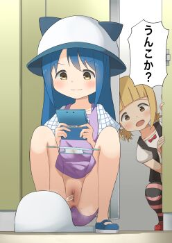 2girls absurdres animal_hat anus aoyama_kotoha_(mitsuboshi_colors) black_thighhighs black_vest blonde_hair blue_hair blue_shoes blush bow brown_eyes cat_hat censored collarbone dress flat_chest handheld_game_console hat highres holding holding_handheld_game_console kise_saki long_hair looking_down low_twintails mitsuboshi_colors multiple_girls nintendo nintendo_3ds open_clothes open_mouth open_vest panties panty_pull pee_stain peeing peeking plaid_clothes plaid_shirt playing_games puffy_sleeves purple_dress pussy red_bow red_shoes shirt shoes short_hair short_sleeves sleeveless sleeveless_dress smile speech_bubble squatting stained_panties standing steam striped_clothes striped_thighhighs thighhighs twintails udonko_(tinanago7715) underwear vest white_hat white_panties white_shirt yellow_eyes