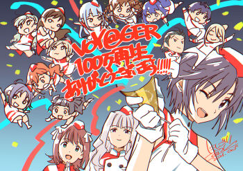 3boys 6+girls absurdres amami_haruka arisugawa_natsuha asakura_toru black_hair blue_background blue_hair brown_hair chibi chromatic_aberration confetti dated dress gradient_background highres hisakawa_hayate idolmaster idolmaster_(classic) idolmaster_cinderella_girls idolmaster_million_live! idolmaster_shiny_colors idolmaster_side-m in-franchise_crossover kikuchi_makoto koron_chris kousaka_umi kurono_genbu long_hair mayuzumi_fuyuko milestone_celebration mochizuki_anna multiple_boys multiple_girls nishigori_atsushi nitta_minami official_art orange_hair party_popper purple_eyes shijou_takane shiomi_syuko shiraishi_tsumugi shirt signature streamers takajo_kyoji voy@ger_(idolmaster) white_dress