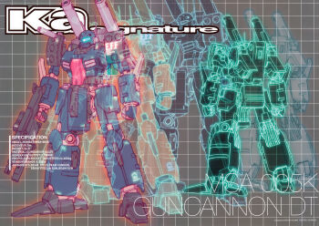 absurdres aeug artist_name assault_visor back beam_cannon beam_rifle blue_visor cable character_name color_variation comparison earth_federation energy_gun english_text grid_background guncannon_detector gundam gundam_unicorn highres holding holding_weapon katoki_hajime machinery mecha mecha_focus mobile_suit multiple_views no_humans robot roundel scan science_fiction scope shoulder_cannon traditional_media weapon