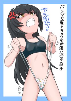 1girl bikini black_hair bra breasts clenched_teeth coffeenougat_1985 commentary_request girls_und_panzer highres long_hair navel reizei_mako self_wedgie simple_background small_breasts swimsuit teeth thong_bikini underwear wedgie white_background