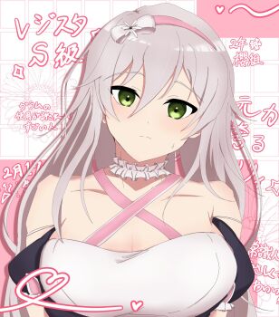 1girl arms_at_sides assault_lily bare_shoulders blush bow breasts cleavage closed_mouth collar collarbone commentary_request criss-cross_halter detached_sleeves floral_background flower frilled_collar frills green_eyes grey_hair grid_background hair_between_eyes hair_bow hairband halter_shirt halterneck hayakawa_yahiro head_tilt heart highres kurano_(kra_ringo) large_breasts long_bangs long_hair looking_at_viewer pink_background pink_hairband shirt short_sleeves sleeveless sleeveless_shirt solo sweat translation_request two-tone_background upper_body white_background white_bow white_collar white_flower white_shirt