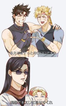 2boys 2girls :3 ^_^ anya&#039;s_heh_face_(meme) bandana battle_tendency black_hair blonde_hair blood blood_on_face blue_eyes brown_hair caesar_anthonio_zeppeli cigarette closed_eyes facial_mark fang feather_hair_ornament feathers fingerless_gloves gloves hair_ornament heart heart_hands heart_hands_duo highres jo_jun jojo_no_kimyou_na_bouken joseph_joestar joseph_joestar_(young) lisa_lisa meme multiple_boys multiple_girls red_scarf scarf scratches shaded_face shirt sleeveless_turtleneck_crop_top smoking suzi_q sweat t-shirt translated triangle_print