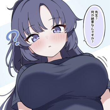 1girl ? blue_archive blue_eyes blue_hair blue_skirt breasts from_below highres jacket large_breasts skirt track_jacket translation_request yrn_c2o yuuka_(blue_archive) yuuka_(track)_(blue_archive)