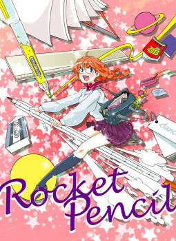 Rule 34 | 1girl, :d, ahoge, bag, bag charm, black bag, black socks, blue eyes, blush, book, bow, bowtie, braid, breasts, charm (object), chiyata, commentary request, english text, eraser, flash cards, highres, kneehighs, long hair, long sleeves, mechanical pencil, medium breasts, miniskirt, open mouth, orange hair, original, paper, pen, pencil, pencil case, pink background, pleated skirt, purple skirt, red bow, red bowtie, riding, ruler, school uniform, shirt, shoulder bag, skirt, smile, smoke, socks, solo, star (symbol), star symbol background, teeth, tissue box, top of moe 2013, twin braids, twintails, upper teeth only, uranus (planet), white shirt