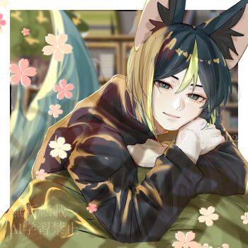 1boy animal_ear_fluff animal_ears black_hair black_hoodie border commentary_request fox_boy fox_ears genshin_impact green_hair highres hood hood_down hoodie light_smile looking_at_viewer male_focus multicolored_hair outside_border short_hair solo streaked_hair tighnari_(genshin_impact) twitter_username watermark white_border yayayan214