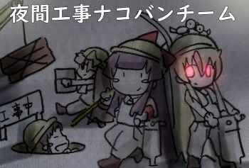 4girls blonde_hair boots breasts brown_hair chibi closed_eyes construction_site dot_eyes fingerless_gloves gloves grey_hair hair_ribbon hard_hat helmet highres japanese_text legs long_hair looking_at_viewer multiple_girls nakoruru nomeno_mizuha open_mouth original pants purple_hair ribbon samurai_spirits small_breasts smile snk the_king_of_fighters thighs tongue traditional_media translation_request