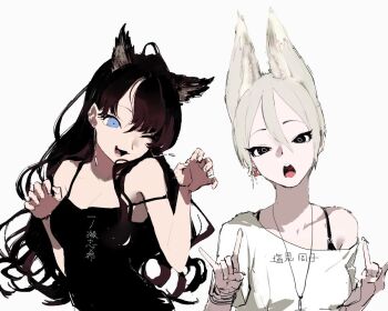 2girls ;3 \m/ ahoge animal_ear_fluff animal_ears bad_id bad_twitter_id bare_shoulders black_hair black_shirt blue_eyes breasts cat_ears earrings hageshii_nakano hair_between_eyes hands_up ichinose_shiki idolmaster idolmaster_cinderella_girls image_sample inactive_account jewelry kemonomimi_mode long_hair looking_at_viewer medium_breasts multiple_girls necklace off_shoulder one_eye_closed open_mouth shiomi_syuko shirt short_hair simple_background sleeveless sleeveless_shirt smile spaghetti_strap strap_slip translation_request twitter_sample upper_body wavy_hair white_shirt