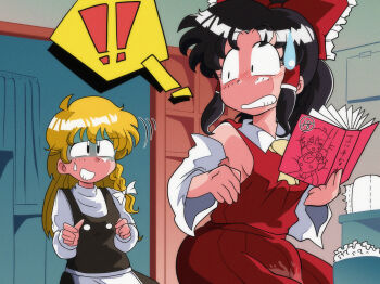 ! !! 1990s_(style) 1futa 1girl apron bathroom black_hair blonde_hair blush bow braid breasts bulge comedic_sweatdrop commission detached_sleeves dilated_pupils faux_retro_artstyle futanari hair_bow hair_tubes hakurei_reimu hat hat_bow highres holding holding_manga implied_masturbation japanese_clothes kirisame_marisa long_hair manga_(object) miwijag1997 no_bra nontraditional_miko pixiv_commission pornography reading retro_artstyle shaded_face side_braid single_braid small_breasts smile surprised sweatdrop toilet_paper touhou waist_apron