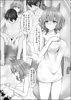 1boy 1girl abs absurdres animal_ears aston_machan_(umamusume) bare_shoulders bath_stool bathroom black_hair blindfold blush breasts collarbone hair_down hand_on_another&#039;s_shoulder highres horse_ears horse_girl horse_tail large_breasts medium_hair mixed-sex_bathing naked_towel nose_blush shampoo shared_bathing short_hair small_sweatdrop smile stool tail toned toned_male towel trainer_(umamusume) translation_request umamusume wavy_hair zenrakishi