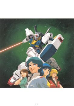 2boys 2girls absurdres aeug bare_shoulders blonde_hair blue_eyes blue_hair brown_hair char_aznable emma_sheen energy_sword fa_yuiry gloves green_eyes gundam gundam_mk_ii highres kamille_bidan kitazume_hiroyuki looking_at_viewer machinery mecha military_uniform mobile_suit mullet multiple_boys multiple_girls nebula official_art painting_(medium) quattro_bajeena robot scan science_fiction serious shield space star_(sky) sword traditional_media v-fin vest weapon zeta_gundam zeta_gundam_define