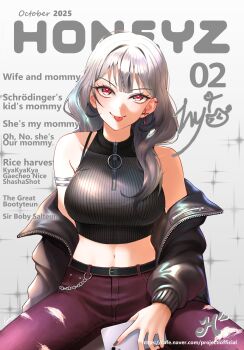 Rule 34 | 1girl, absurdres, arms at sides, belt, black belt, black jacket, black sweater, breasts, cellphone, closed mouth, commentary request, cover, cowboy shot, crop top, cropped sweater, cross piercing, denim, earclip, fake magazine cover, grey hair, hair over shoulder, highres, holding, holding phone, jacket, jacket partially removed, korean commentary, large breasts, long hair, looking at viewer, magazine cover, midriff, navel, ohwayo, pants, phone, pink pants, project [i], red eyes, ribbed sweater, rpg2000, sitting, sleeveless, sleeveless sweater, smartphone, smile, solo, sweater, tongue, tongue out, torn clothes, torn pants, unzipped, virtual youtuber